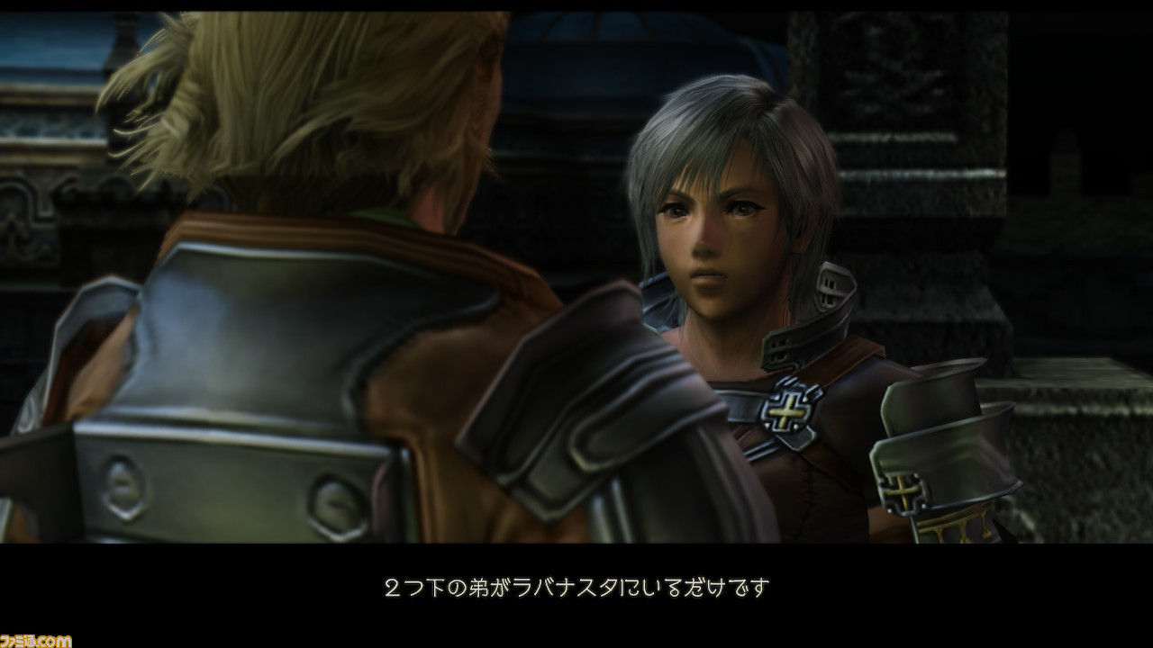 Ffxii Ps4 Switchなどで遊べる Ffxii ザ ゾディアック エイジ を通じて原作を振り返る 陰謀と想いが交錯するドラマと戦略性溢れるバトル ファミ通 Com