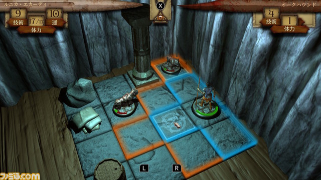 『ファイティング・ファンタジー』シリーズの原典となる『火吹山の魔法使い』がNintendo Switchで5月30日に配信開始_06