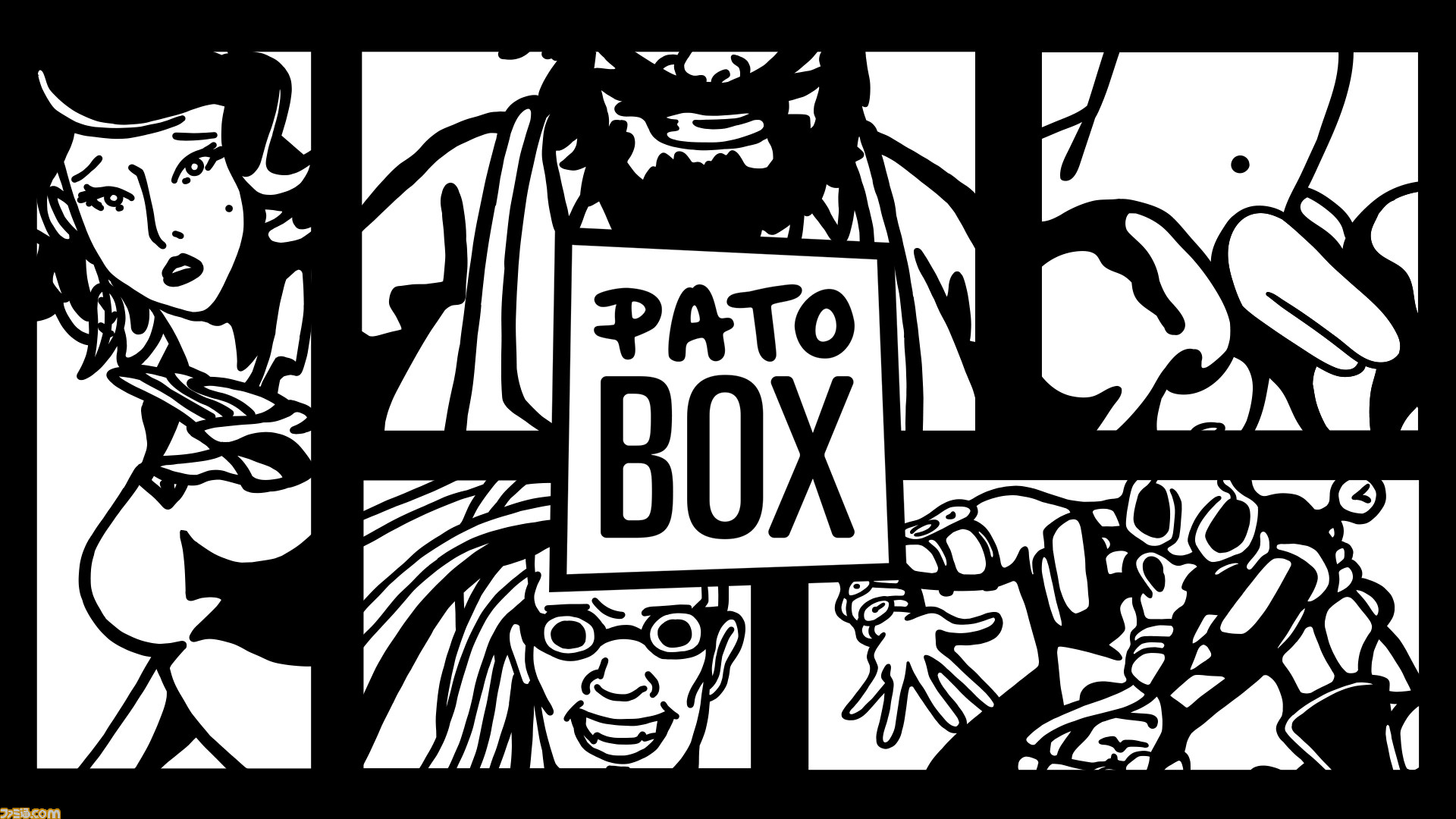 Pato Box がswitch Ps4 Ps Vitaで配信開始 アヒルのボクサーが拳で巨悪と戦うるコミックスタイルのアクションゲーム ファミ通 Com