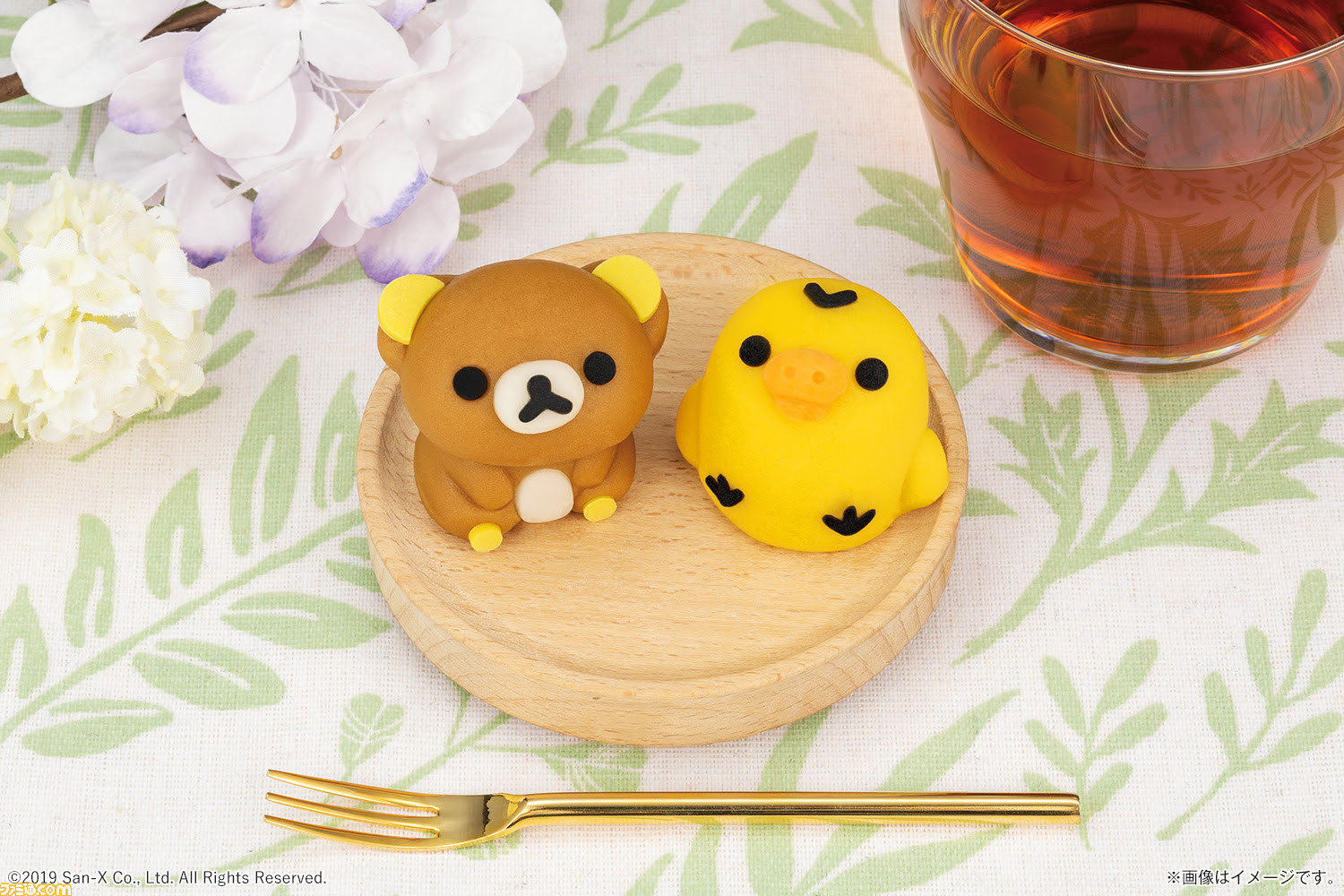 キイロイトリ／リラックマ／ローソンケーキBOX／眉毛／はち／ぬいぐるみまとめ売り キイロイトリ／リラックマ／ローソンケーキBOX／ぬいぐるみ／眉毛