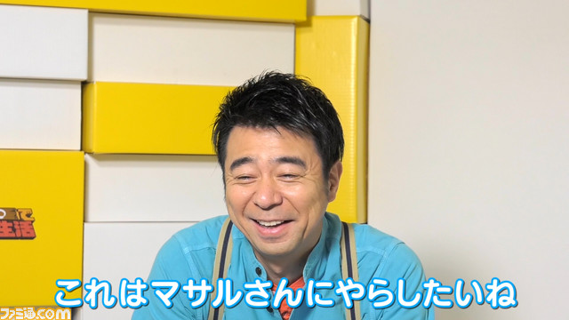 “よゐこのマリオメーカーで職人生活”がスタート!第1回は有野さんが濱口さんへのサプライズでこっそりコースを作成_07