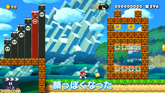 “よゐこのマリオメーカーで職人生活”がスタート!第1回は有野さんが濱口さんへのサプライズでこっそりコースを作成_05