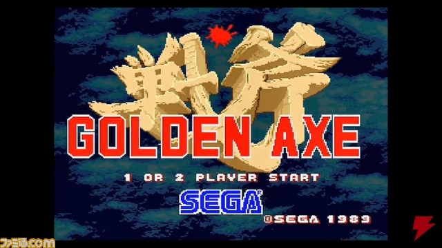 メガドライブミニ、『ストーリー・オブ・トア』や『幽☆遊☆白書 〜魔強統一戦〜』などソフトラインアップ第3弾発表! USBハブを使用すれば3人以上のマルチプレイも可能_02