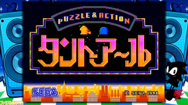 メガドライブミニ、『ストーリー・オブ・トア』や『幽☆遊☆白書 〜魔強統一戦〜』などソフトラインアップ第3弾発表! USBハブを使用すれば3人以上のマルチプレイも可能_18