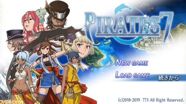 “Play,Doujin!”プロジェクトにサークル“mumimumi”、“773”が参加。Switch『モチ上ガール』、『PIRATES 7』を2019年内に発売_03