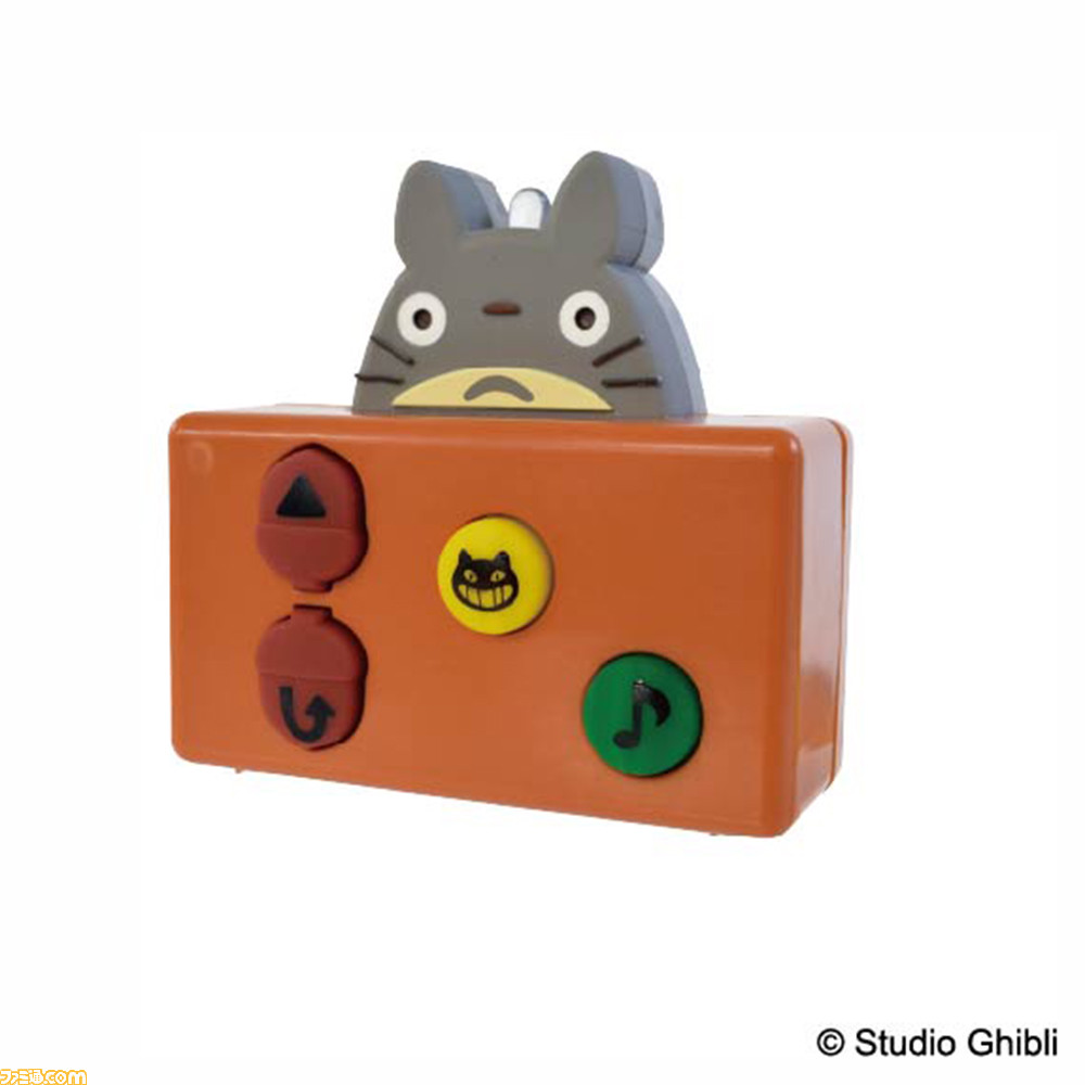 するどい眼光 こだわりギミック満載の トトロ ネコバス ラジコン はしるぞ びゅんびゅんネコバス が5月18日に発売 ゲーム エンタメ最新情報のファミ通 Com するどい眼光 こだわりギミック満載の トトロ ネコバス ラジコン はしるぞ びゅんびゅんネコバス が5月18日に発売 ゲーム エンタメ最新情報のファミ通 Com