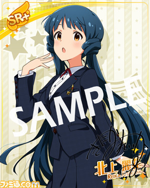 アイマス  ミリマス　ミリシタ　6th  特典　限定　ステッカー　カード　星梨花 Amazon | ブシロード スリーブコレクション ハイグレード Vol