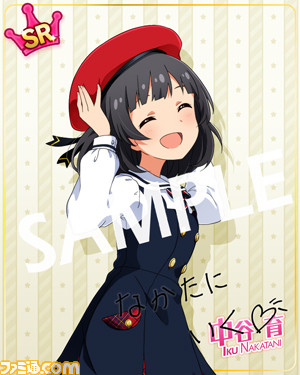 SSR箱崎星梨花が追加されるプラチナガシャ情報や“打ち上げガシャDAY1”など『アイマス ミリシタ』最新情報が続々_15