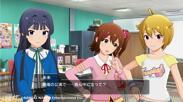 SSR箱崎星梨花が追加されるプラチナガシャ情報や“打ち上げガシャDAY1”など『アイマス ミリシタ』最新情報が続々_06