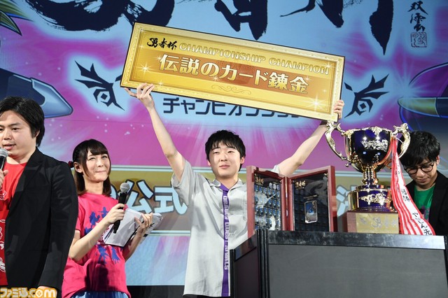 『ドラゴンクエストライバルズ』第7弾カードパック『光と闇の異聞録』情報&大興奮の“勇者杯2019春”決勝リポート_29