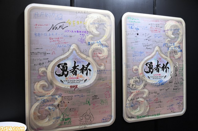 『ドラゴンクエストライバルズ』第7弾カードパック『光と闇の異聞録』情報&大興奮の“勇者杯2019春”決勝リポート_04