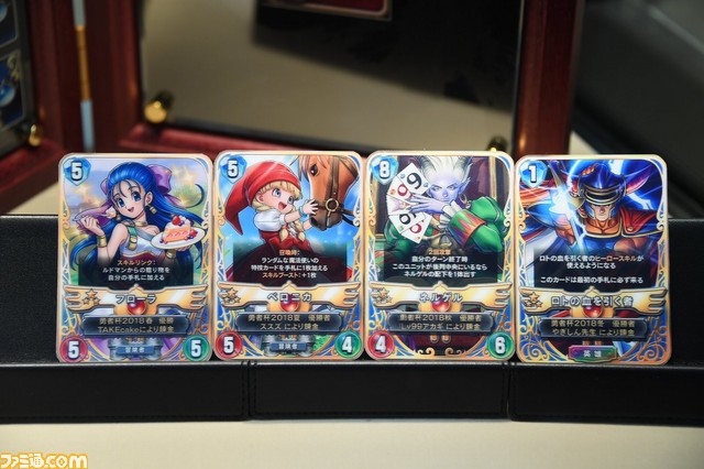 『ドラゴンクエストライバルズ』第7弾カードパック『光と闇の異聞録』情報&大興奮の“勇者杯2019春”決勝リポート_03