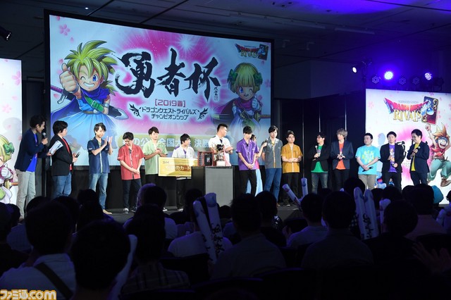 『ドラゴンクエストライバルズ』第7弾カードパック『光と闇の異聞録』情報&大興奮の“勇者杯2019春”決勝リポート_30