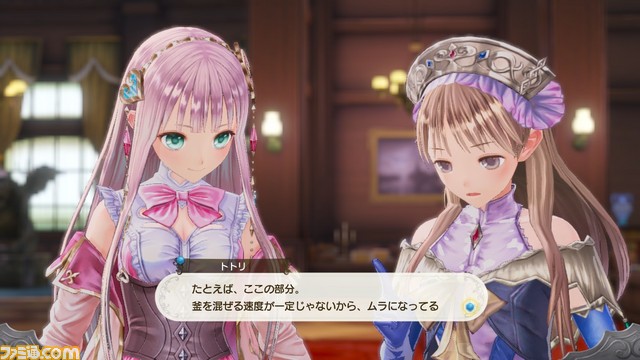 『ルルアのアトリエ~アーランドの錬金術士4~』Steam版が発売。5月27日までの早期購入キャンペーン中は10%オフ_01