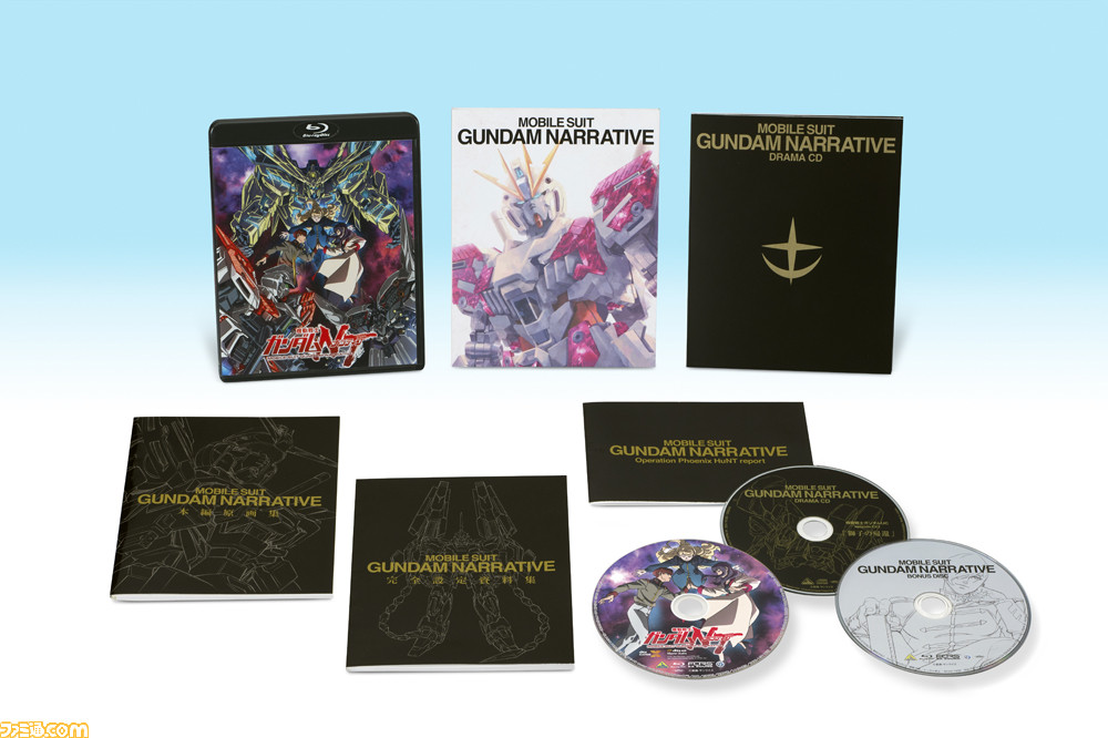 アニメ『ガンダムNT（ナラティブ）』Blu-ray＆DVDが5月24日発売！ 特