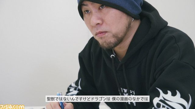 『FAIRY TAIL』真島ヒロ先生がキリンビールの“あの聖獣”を描くとどうなる? 真剣お絵描き動画が公開【圧巻の筆さばき】_31