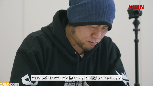 『FAIRY TAIL』真島ヒロ先生がキリンビールの“あの聖獣”を描くとどうなる? 真剣お絵描き動画が公開【圧巻の筆さばき】_03