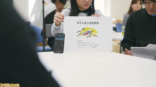 『FAIRY TAIL』真島ヒロ先生がキリンビールの“あの聖獣”を描くとどうなる? 真剣お絵描き動画が公開【圧巻の筆さばき】_33