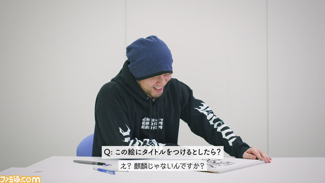 『FAIRY TAIL』真島ヒロ先生がキリンビールの“あの聖獣”を描くとどうなる? 真剣お絵描き動画が公開【圧巻の筆さばき】_12