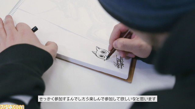 『FAIRY TAIL』真島ヒロ先生がキリンビールの“あの聖獣”を描くとどうなる? 真剣お絵描き動画が公開【圧巻の筆さばき】_18