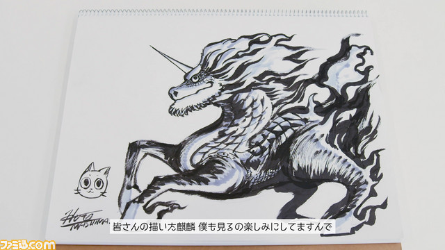『FAIRY TAIL』真島ヒロ先生がキリンビールの“あの聖獣”を描くとどうなる? 真剣お絵描き動画が公開【圧巻の筆さばき】_20
