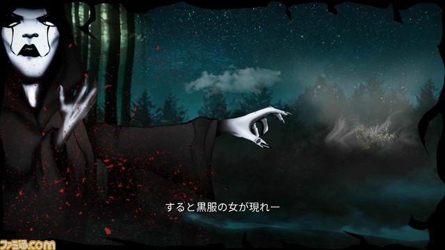 Switch用『ドリームアローン -Dream Alone-』がディスカウントセールで62%OFFに。ダークな雰囲気が漂うアクションゲームを楽しむチャンス_02