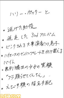 19040408