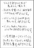 19041108