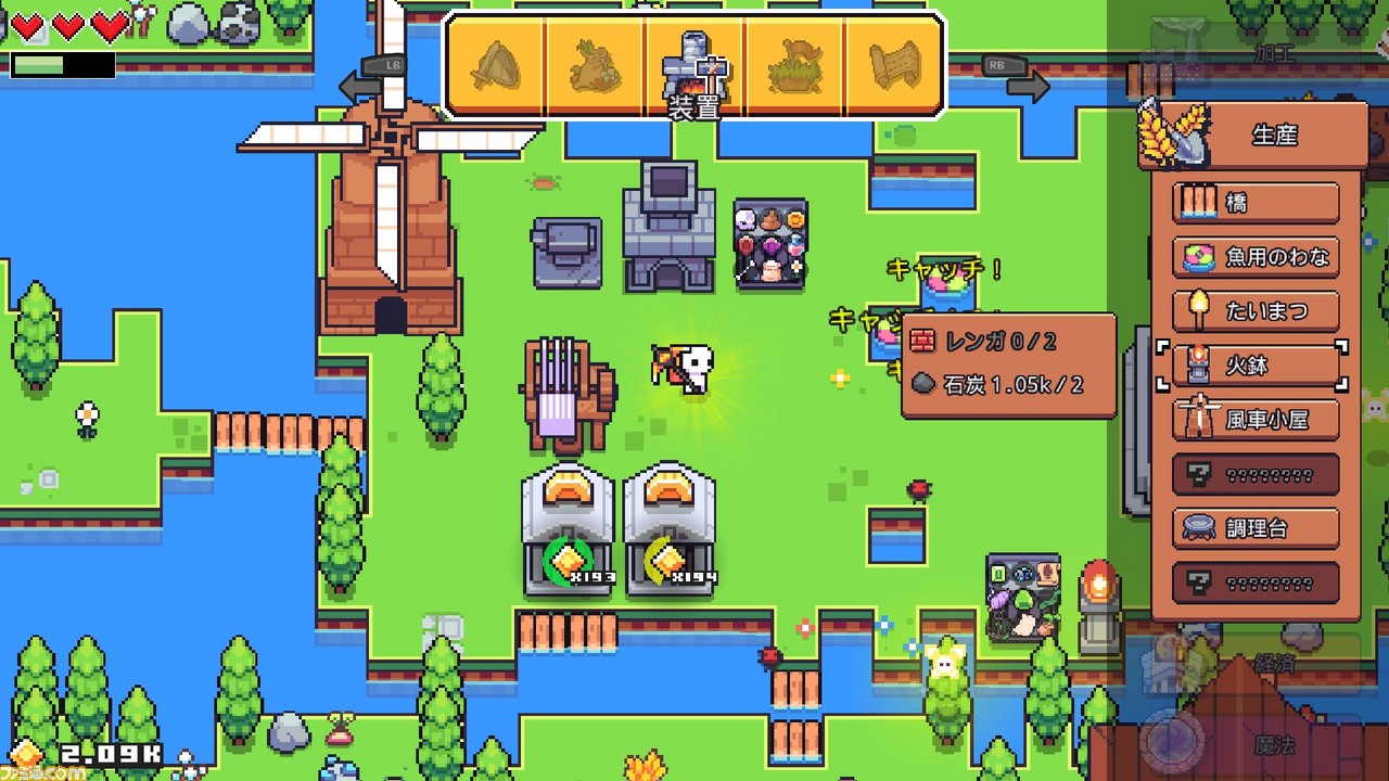 Forager 素材を集め モンスターと戦い 世界を探索 かわいいドット絵で大開拓を満喫しよう とっておきインディー ファミ通 Com