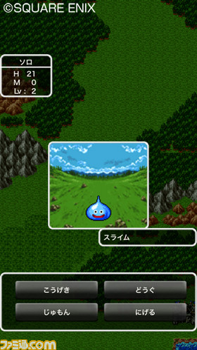 DQ1_03