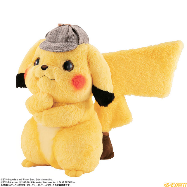 “名探偵ピカチュウ”が本物さながらの約40cmサイズで立体化!フワフワでやわらかな毛並みは触り心地抜群で手足も動く_01