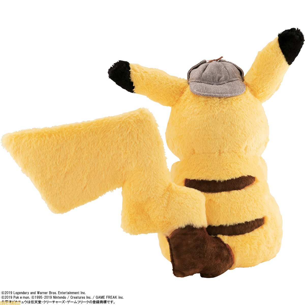 名探偵ピカチュウ”が本物さながらの約40cmサイズで立体化