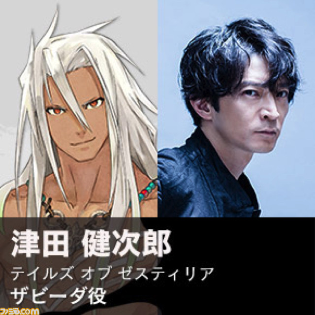 『テイルズ オブ』シリーズファンのためのお祭りイベント“テイルズ オブ フェスティバル 2019”開催が迫る! イベントの内容、出演者をチェック【プレゼントあり】_21