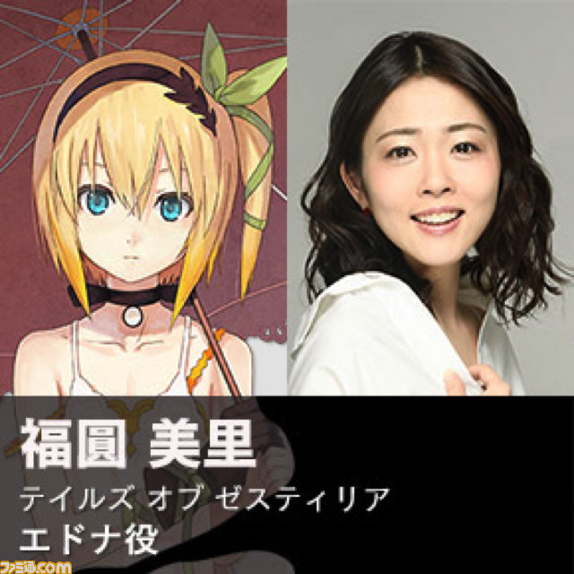 『テイルズ オブ』シリーズファンのためのお祭りイベント“テイルズ オブ フェスティバル 2019”開催が迫る! イベントの内容、出演者をチェック【プレゼントあり】_20