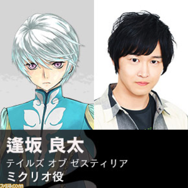 『テイルズ オブ』シリーズファンのためのお祭りイベント“テイルズ オブ フェスティバル 2019”開催が迫る! イベントの内容、出演者をチェック【プレゼントあり】_19