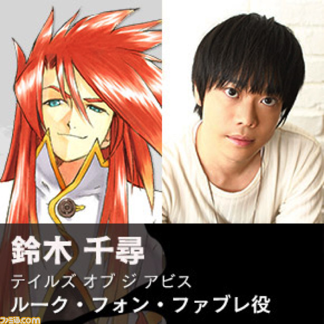 『テイルズ オブ』シリーズファンのためのお祭りイベント“テイルズ オブ フェスティバル 2019”開催が迫る! イベントの内容、出演者をチェック【プレゼントあり】_14