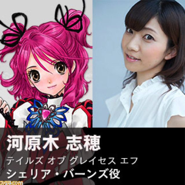 『テイルズ オブ』シリーズファンのためのお祭りイベント“テイルズ オブ フェスティバル 2019”開催が迫る! イベントの内容、出演者をチェック【プレゼントあり】_27