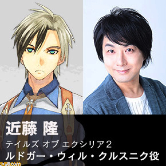 『テイルズ オブ』シリーズファンのためのお祭りイベント“テイルズ オブ フェスティバル 2019”開催が迫る! イベントの内容、出演者をチェック【プレゼントあり】_18