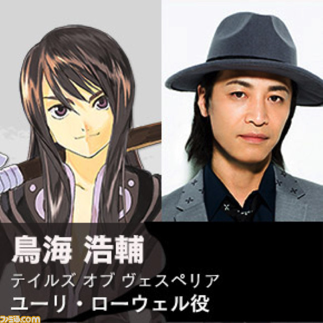 『テイルズ オブ』シリーズファンのためのお祭りイベント“テイルズ オブ フェスティバル 2019”開催が迫る! イベントの内容、出演者をチェック【プレゼントあり】_23