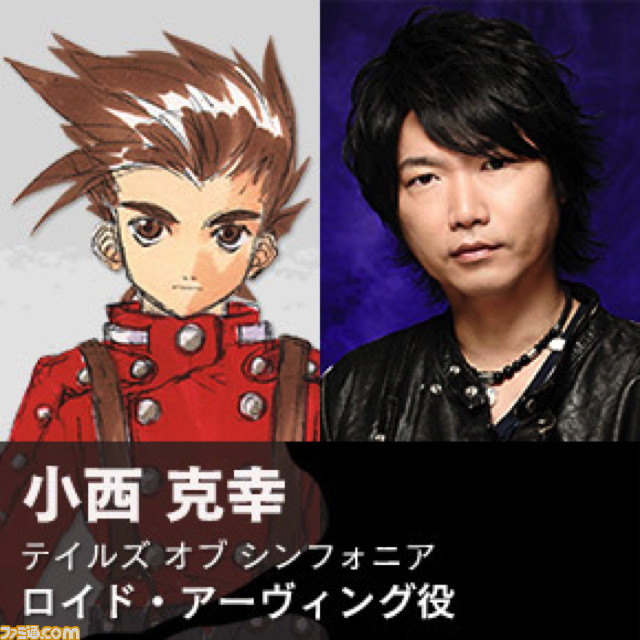 『テイルズ オブ』シリーズファンのためのお祭りイベント“テイルズ オブ フェスティバル 2019”開催が迫る! イベントの内容、出演者をチェック【プレゼントあり】_13