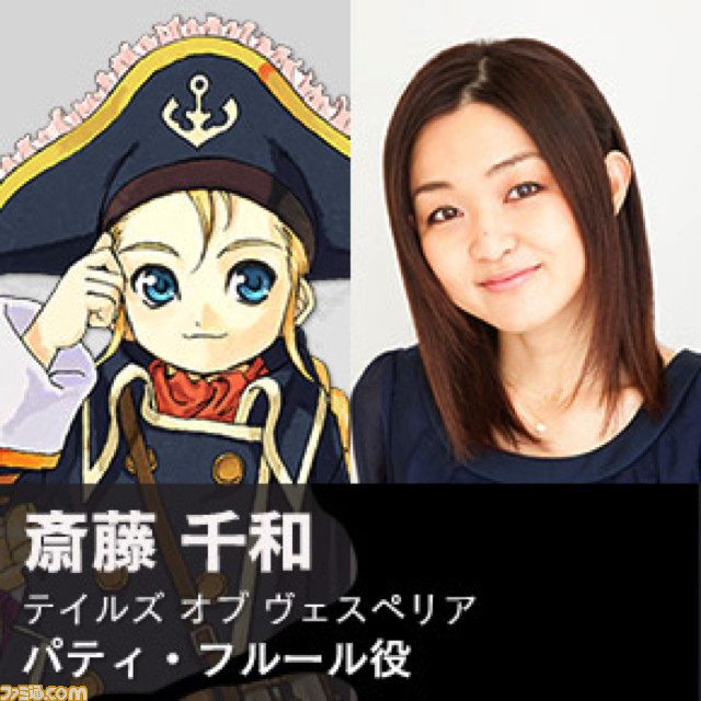 『テイルズ オブ』シリーズファンのためのお祭りイベント“テイルズ オブ フェスティバル 2019”開催が迫る! イベントの内容、出演者をチェック【プレゼントあり】_12