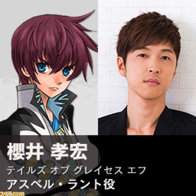 『テイルズ オブ』シリーズファンのためのお祭りイベント“テイルズ オブ フェスティバル 2019”開催が迫る! イベントの内容、出演者をチェック【プレゼントあり】_26