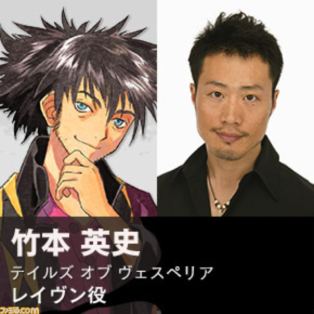 『テイルズ オブ』シリーズファンのためのお祭りイベント“テイルズ オブ フェスティバル 2019”開催が迫る! イベントの内容、出演者をチェック【プレゼントあり】_25