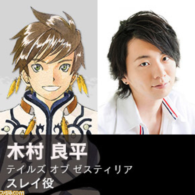 『テイルズ オブ』シリーズファンのためのお祭りイベント“テイルズ オブ フェスティバル 2019”開催が迫る! イベントの内容、出演者をチェック【プレゼントあり】_29