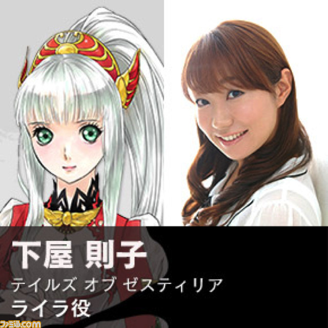 『テイルズ オブ』シリーズファンのためのお祭りイベント“テイルズ オブ フェスティバル 2019”開催が迫る! イベントの内容、出演者をチェック【プレゼントあり】_30