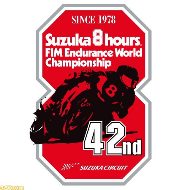 『真・三國無双8』×鈴鹿8耐コラボ、新たに孫尚香ら4名が各バイクメーカーの応援キャラクターに就任。ゲーム内ではコラボ衣装がDLCとして配信決定_07