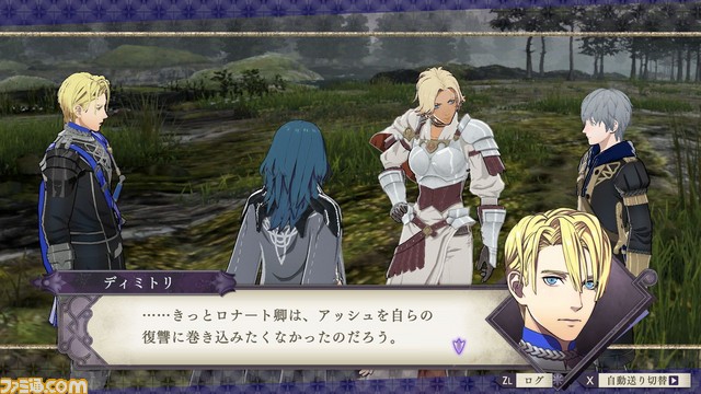 『ファイアーエムブレム 風花雪月』支援、連携とは? 士官学校では何が行える? 序盤のストーリーとシステムの一部も紹介!_06