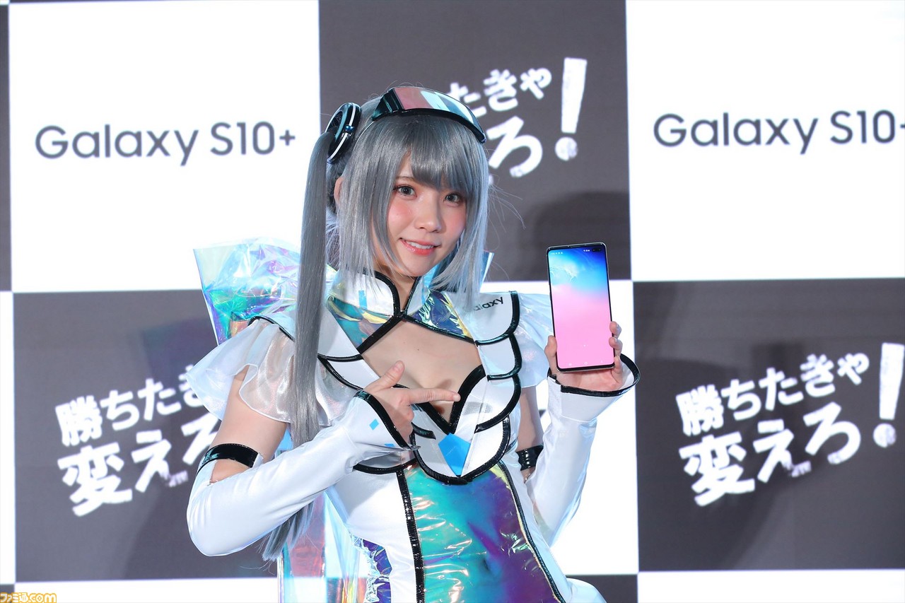 えなこがかわいすぎ 人気コスプレイヤーが Galaxy S10 Prイベントで特製コスチュームを披露 ファミ通 Com