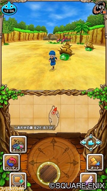 スマホ版 ドラゴンクエスト ロト三部作と テリーのワンダーランド Sp の特別セールが5月27日まで開催 初代dq発売日記念 ファミ通 Com スマホ版 ドラゴンクエスト ロト三部作と テリーのワンダーランド Sp の特別セールが5月27日まで開催 初代dq発売日記念 ファミ通 Com