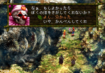 発売周年 クロノ クロス の映像付きサントラが8月7日に発売決定 ゲーム映像とともに 光田康典氏珠玉の楽曲が蘇る ゲーム エンタメ最新情報のファミ通 Com 発売周年 クロノ クロス の映像付きサントラが8月7日に発売決定 ゲーム映像とともに 光田康典氏珠玉の楽曲が蘇る ゲーム エンタメ最新情報のファミ通 Com
